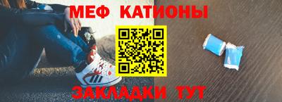 амф Бузулук
