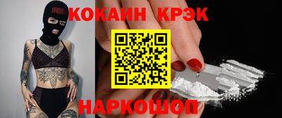 бутират Бугуруслан