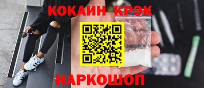 амф Бузулук