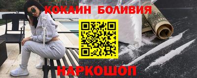 тгк Будённовск