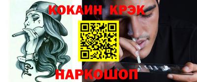 тгк Будённовск