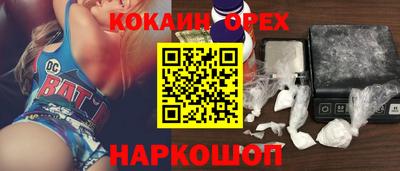 амф Бузулук