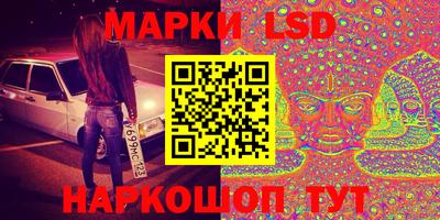тгк Будённовск