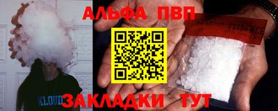 амф Бузулук