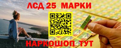 бутират Бугуруслан