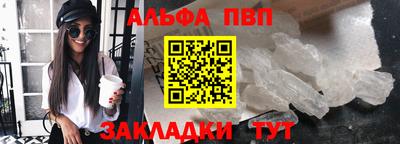 герыч Дмитров