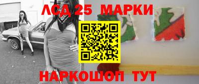 тгк Будённовск