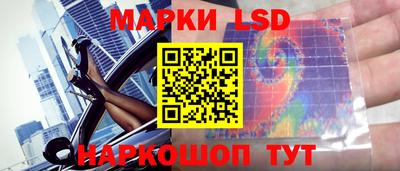 бутират Бугуруслан