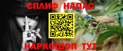 бутират Бугуруслан