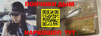 амф Бузулук