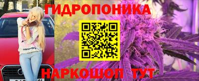 амф Бузулук