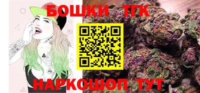 амф Бузулук