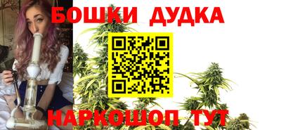 амф Бузулук