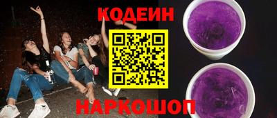 амф Бузулук