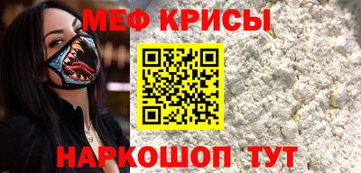 бутират Бугуруслан