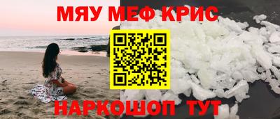 винт Добрянка