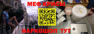 тгк Будённовск
