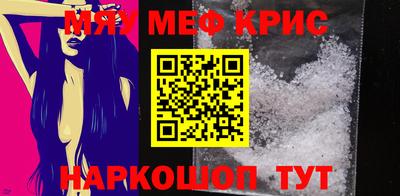 тгк Будённовск