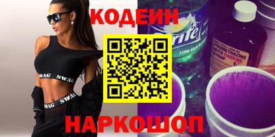 амф Бузулук
