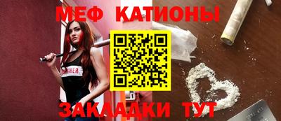 герыч Долгопрудный