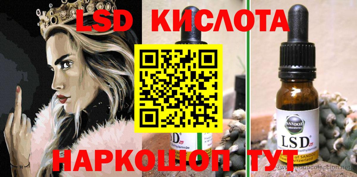 купить   Марки NBOMe 1,5мг  Вход с VPN  Марки NBOMe 1,5мг  Нефтекамск 